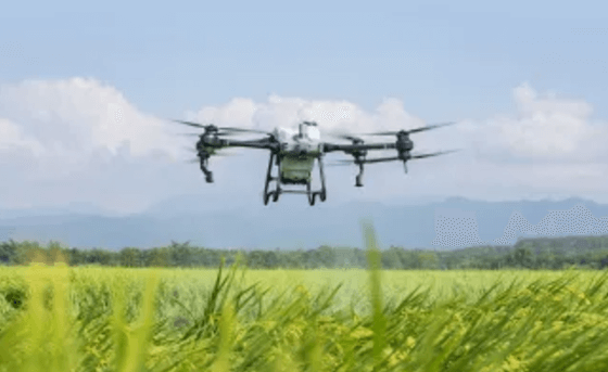 Finding the Best Agricultural Spraying Drones in Auburn